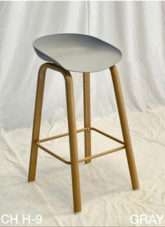 Buy Fixed bar stool in Saudi Arabia