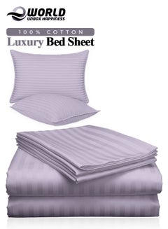 Buy 3 Piece Luxury Purple Striped Bed Sheet Set with 1 Flat Sheet and 2 Pillowcases for Hotel and Home Crafted from Ultra Soft and Breathable Cotton for Year-Round Comfort, (Single/Double) in UAE