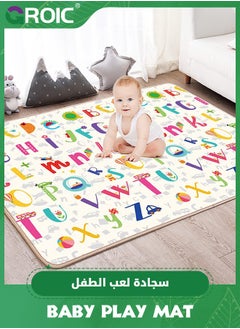 Buy Baby Play Mat 47"x70", Reversible Playmat, Double Sided Kids Activity Mats, Toddler XPE Crawling Mat, Non-Slip Foam Playmats for Floor in Saudi Arabia