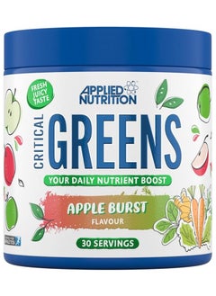 اشتري Critical Greens Vegan 150g Apple Burst 30 servings في الامارات