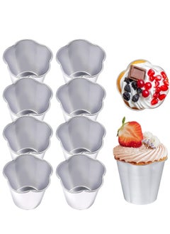 Buy 10 Pieces Popover Pans Nonstick Aluminium Pudding Cups Egg Tart Molds Para Flan molde Chocolate Molten Pans Raspberry Souffle Pot for Cupcake  Brownies  Souffle Pie Muffins in Saudi Arabia