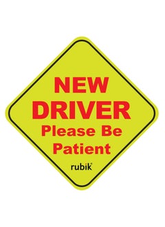 اشتري Magnetic New Driver Car Sign Sticker, New Driver Please Be Patient, Highly Reflective Removable and Reusable for Beginner Car SUV Van Drivers (15x15c) Yellow/Red في الامارات