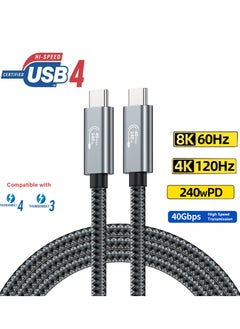 Buy USB4 Cable Compatible Thunderbolt 4/3,USB C to USB C Cable,8K@60Hz Display/40Gbps Data Transfer/240W PD Charging,Phone laptop Tv Connector 1 Meter in Saudi Arabia