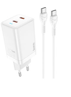 Buy Fast Charging Astral PD 45W dual port(2C) charger set (Type-C to Type-C)(EU) in UAE