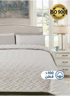 Buy 4Piece Cotton Bedspread Set Fits 200 x 200 cm Double Size Bed King Size Compressed Comforter Set Elmira Series in Saudi Arabia