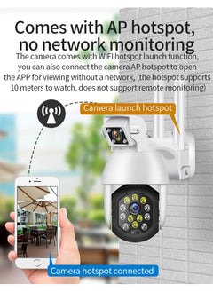 Buy 1080P PTZ Outdoor Wifi IP Camera Wireless CCTV Surveillance Camera Motion Detection IR Night Vision 2-Way Audio Camera Security in UAE