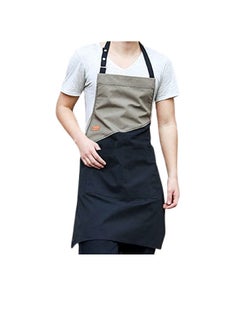 Buy Apron Barista Fabric With 2 Comfort Pockets And Multicolour Expandable Straps in Saudi Arabia