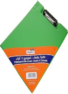 Buy Digital Studio A4 PVC Clipboard with Cover - Green in Egypt