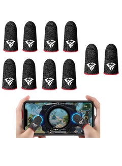 اشتري Mobile Game Controller Finger Sleeve Sets, Anti-Sweat Breathable Full Touch Screen Sensitive Shoot Aim Joysticks Finger Set For Pubg/Knives Out/Rules Of Survival في الامارات
