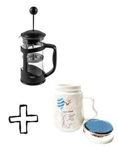 Buy Multishape of a Mug with lid and Coffee Maker Stainless Steel 350Ml in Egypt