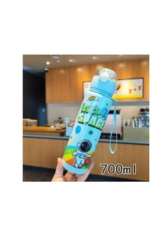 Buy Plastic water bottle with shalimoh 700 ml in Egypt