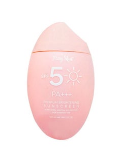 Buy SPF 50 Premium Brightening Sunscreen  50 grams in UAE