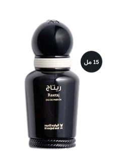 اشتري عطر ريتاج كلاسيك - 15 مل في السعودية