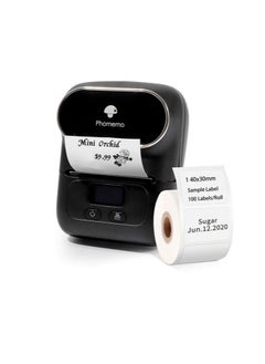 اشتري M110 Portable Bluetooth Thermal Mini Label Maker Printer – Compact and Versatile Labeling Solution in Black في الامارات