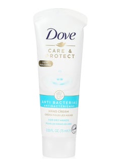 Buy Care and Protect Anti Bacterial Hand Cream 75 ml in Egypt