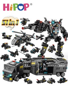 اشتري Police Series Building Blocks,51 Variants And Transformable Robots,Widely Compatible,Kid Puzzle Toy في السعودية