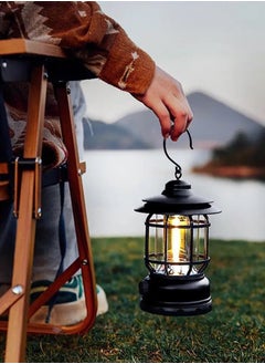 Buy A modern design lantern with a distinctive Ramadan pattern, with high quality, for an elegant and ideal home decor in Saudi Arabia