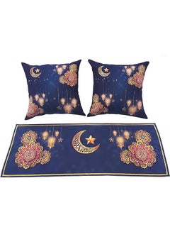 Buy Set Of 2 Ramadan Kareem Cushion Covers And 1 Runner E84558280Dby in Saudi Arabia