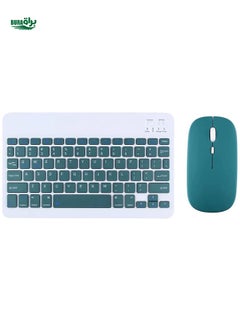 Buy Wireless Bluetooth Keyboard And Mouse Combo Ultra-Slim Portable Compact Wireless Mouse Keyboard Set For Android Windows Tablet Cell Phone IPhone IPad Pro Air Mini, IPad OS/IOS 13 And Above (Dark Green) in Saudi Arabia