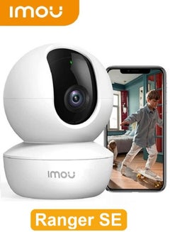 Buy IMOU Ranger SE 2MP AI Human Detection Camera, Baby Security Surveillance Wireless IP Indoor 4X Digital Zoom 1080P in Saudi Arabia