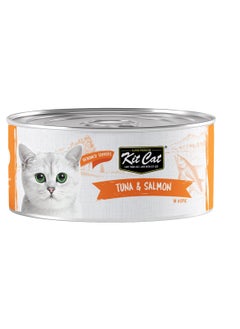 Buy Kit Cat Tuna & Salmon 80g in UAE