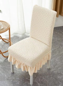 اشتري 4-Piece Modern Simplicity Stretch Dining Chair Cover Chair Seat Cover Polyester Off-White في الامارات