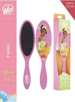 Buy PRINCESS CELEBRATION BRUSH in Egypt