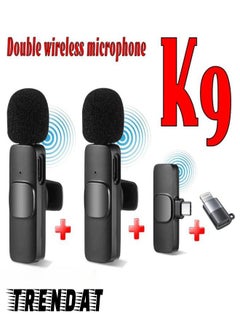 اشتري Double Wireless Microphone K9 Professional Registration For Phones (iPhone - Tyeb C) في مصر