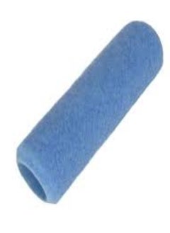 Buy KNP 9 Inches Paint Rollers Refill (Pack of 5) is essential for achieving smooth and even paint application on various surfaces in UAE