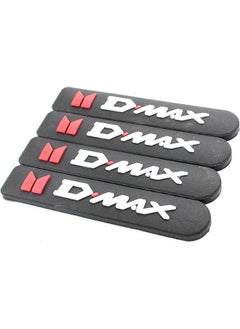 Buy D-Max car side door guard edge defender protector trim guard sticker (black,4 pcs set) in Egypt