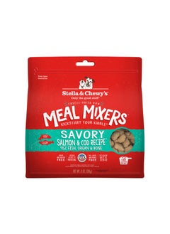 Buy Stella & Chewys Dog Freeze Dried Savory Salmon & Cod Meal Mixers – 8 oz, Stella meal mixers, Stella & Chewys meal mixers, Stellas freeze dried food, freeze-dried dog food, best dog food, nutrious dog food, meal mixers, raw kibble mixers; kibble toppers, kibble toppers for dogs in UAE