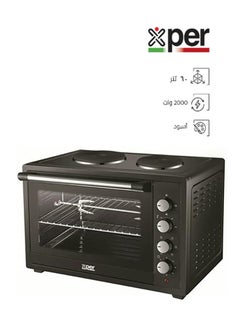 Buy Electric Oven 60 Liters, 2 Burners, Nonstick, Grill, Fan | XPO60L in Saudi Arabia