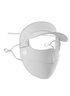 Buy Unisex Sun Protection Face Mask, with Detachable Hat-Brim Adjustable Ear Loop, Ice Silk Face Cover Bandana Face UV Protection for Summer Outdoor Sports, All Round Protection (Grey) in UAE