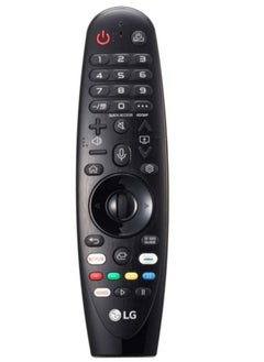 اشتري LG Magic Remote 2020 - AN-MR20GA, Black في الامارات