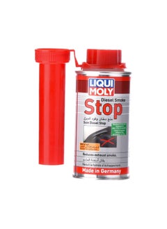 Buy Liqui Moly DlESEL Stop 150ml in Saudi Arabia