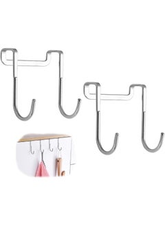 اشتري Over Door Hooks S Shaped, 2 Pack Stainless Steel Heavy Duty Coats Towel Hats Clothes Hanging Hooks for Kitchen Bathroom Bedroom and Office في الامارات