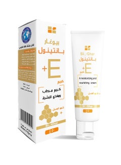 Buy Panthenol + vitamin E cream 50 gm in UAE