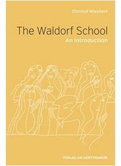 اشتري The The Waldorf School : An Introduction - Paperback في السعودية