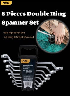 اشتري 8 Pieces Double Ring Spanner Wrench Set, 8pcs, 6-22mm في الامارات