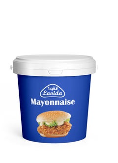 Buy Mayonnaise bucket , 1 kg in Egypt