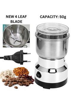 Buy ARTC Electric Coffee And Beans Grinder With 4 Leaf Blades 150W, 50g And Multipurpose Stainless Steel Spice Mill Machine With Transparent Cover in UAE