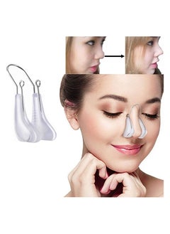 Buy Nose Shaper Clip White/Silver in UAE