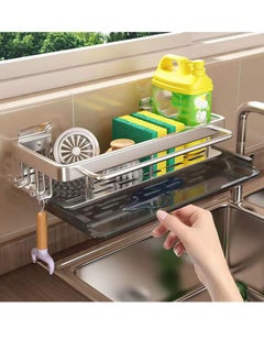 Buy 4 in 1 Space Aluminum Adhesive Sponge Holder, Kitchen Sink Caddy Organizer Dish Brush Holders, 2 Hooks + Dish Cloth Rod + Big Capacity Rack + Removable Drain Tray in UAE