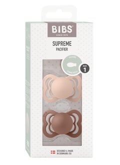 Buy BIBS Pacifier Supreme Symmetrical Pack of 2 in Egypt