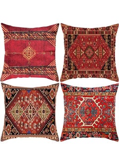 اشتري 4 Pack Throw Pillow Covers Geometric Persian Home Decor Set Of 4 Oriental Pillow Cases Decorative 18 X 18 Inches Cushion Couch Sofa Pillowcases Colorful Red Tribal 18X18 Inch Colorful Red في السعودية