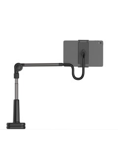 اشتري Lazy Man Stand with Magnetic Suction 92CM - Black في الامارات