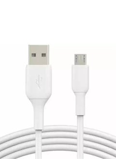 Buy Super VOOC Micro-USB Cable For Oppo devices in Egypt