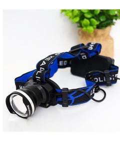 Buy Emergency Lights Rechargeable LED Head Lamp - 1500 Mah Battery with 4-6 hours Working, 3 Modes Bicycle Camping Head Torch Light LED Head Lamp in Egypt
