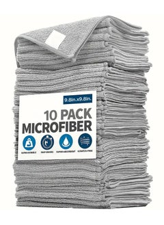 Buy 10-Pack Microfiber Cleaning Cloths - Absorbent Multi-Purpose Towels for Car Wash, Drying, Household Cleaning, Window Wiping - Durable Kitchen and Bathroom Rags, Cleaning Supplies in Saudi Arabia