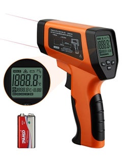 Buy INKBIRD Dual Laser Infrared Thermometer for Cooking -50℃~750℃ Non-Contact Infrared Thermometer Gun for Pizza Oven Laser Temperature Gun with Holster DS Ratio 16:1 LCD Backlit INK-IFT03 OR in UAE